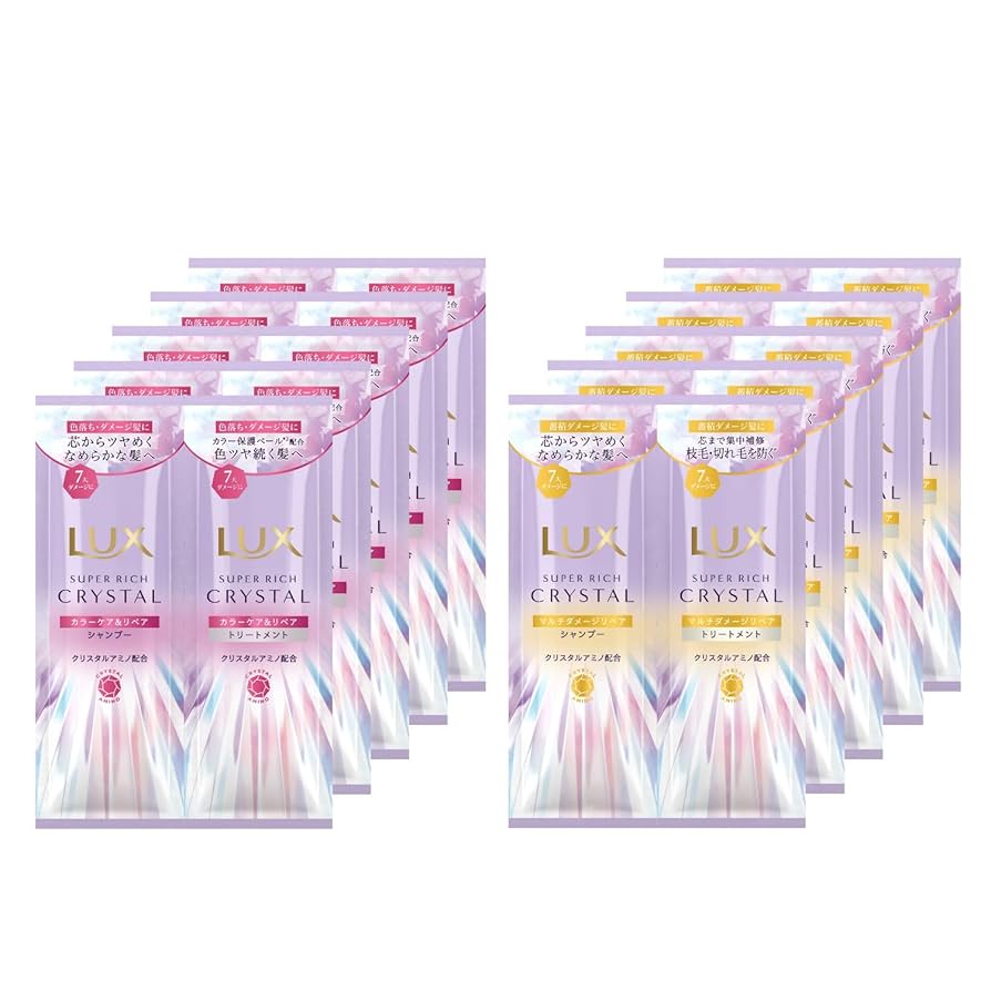 LUX SUPER RICH CRYSTAL セット Amazon | LUX(ラックス) スーパーリッチ クリスタル シャンプー